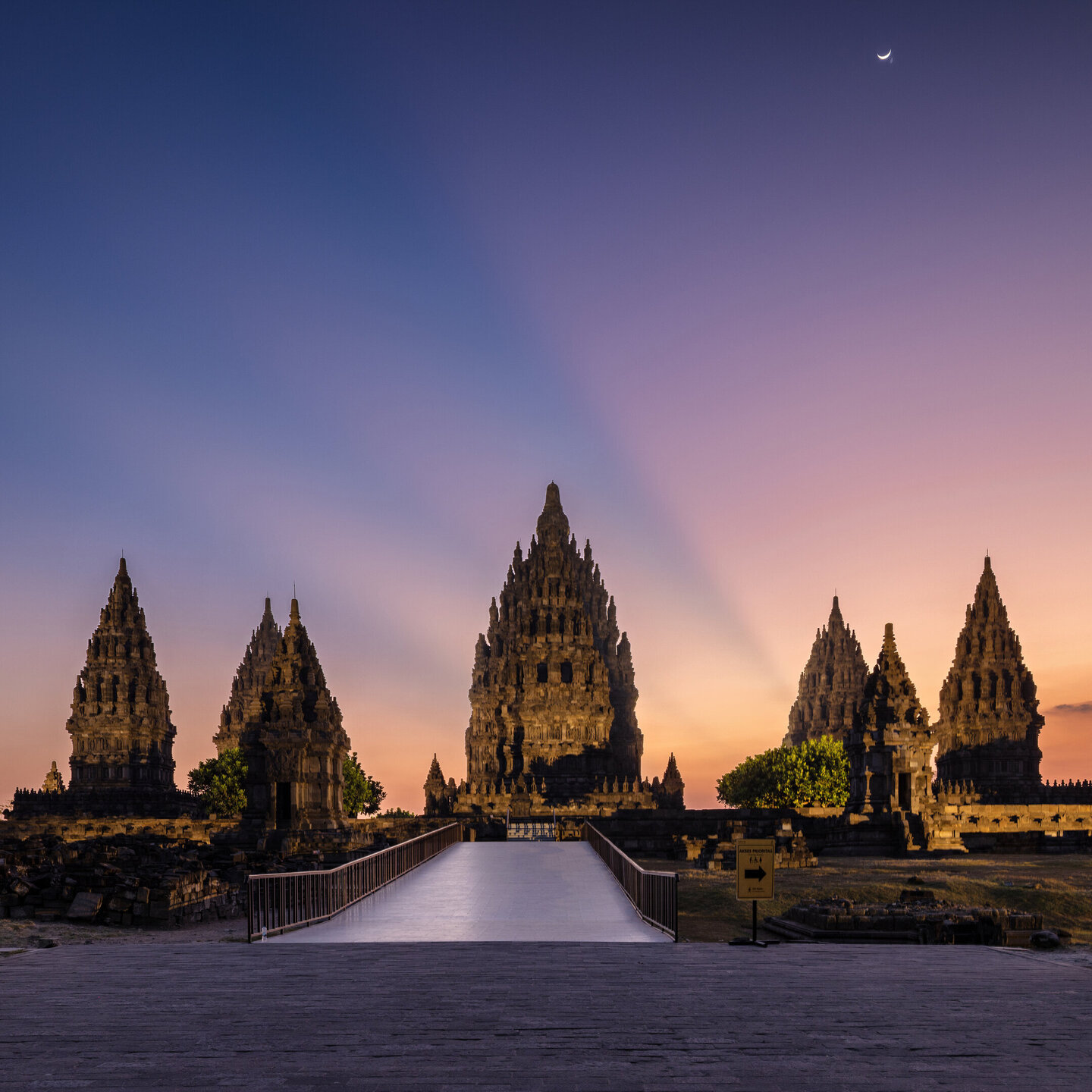 Kompleks Candi Rara Jonggrang, Prambanan